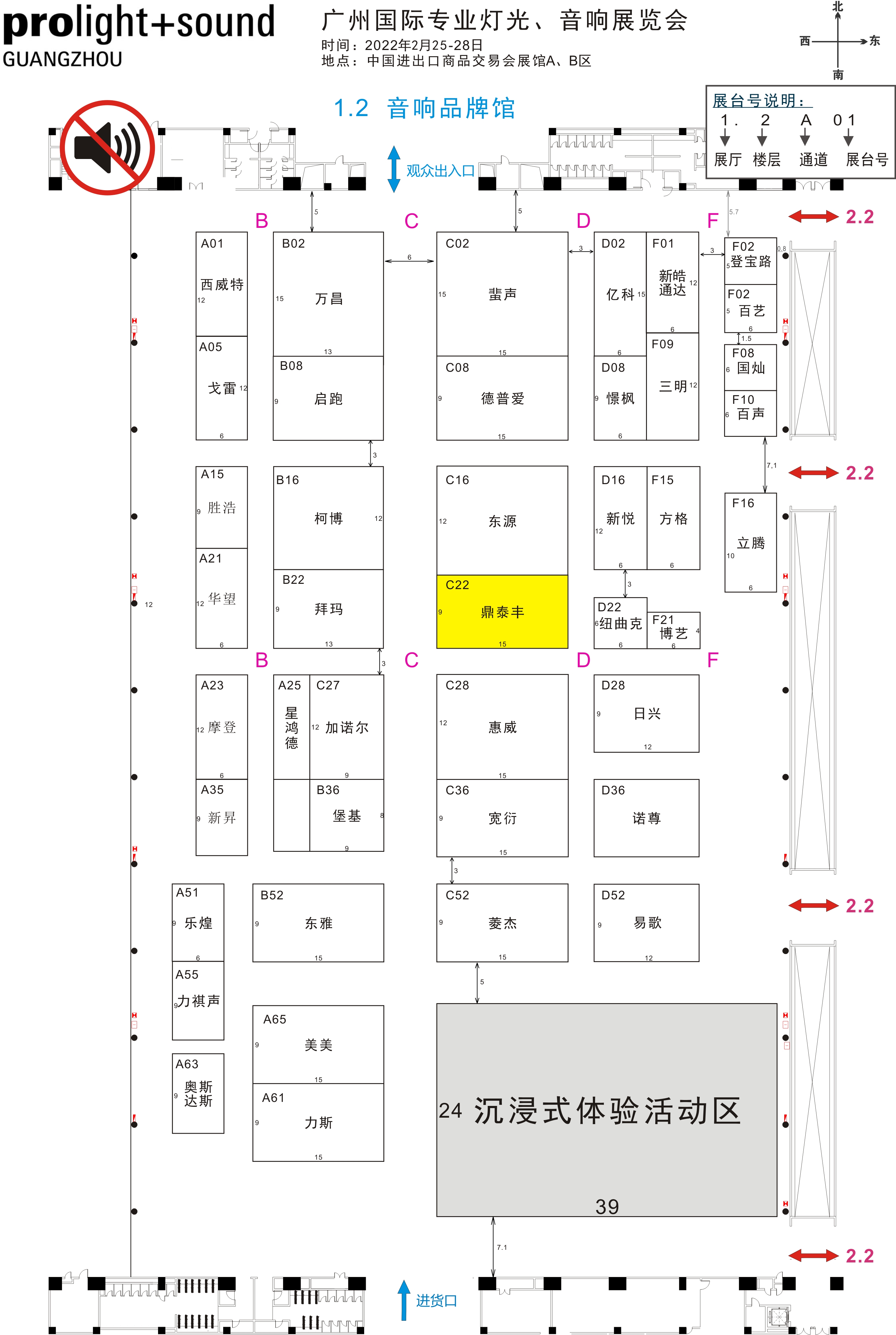 微信图片_20220213105217.jpg