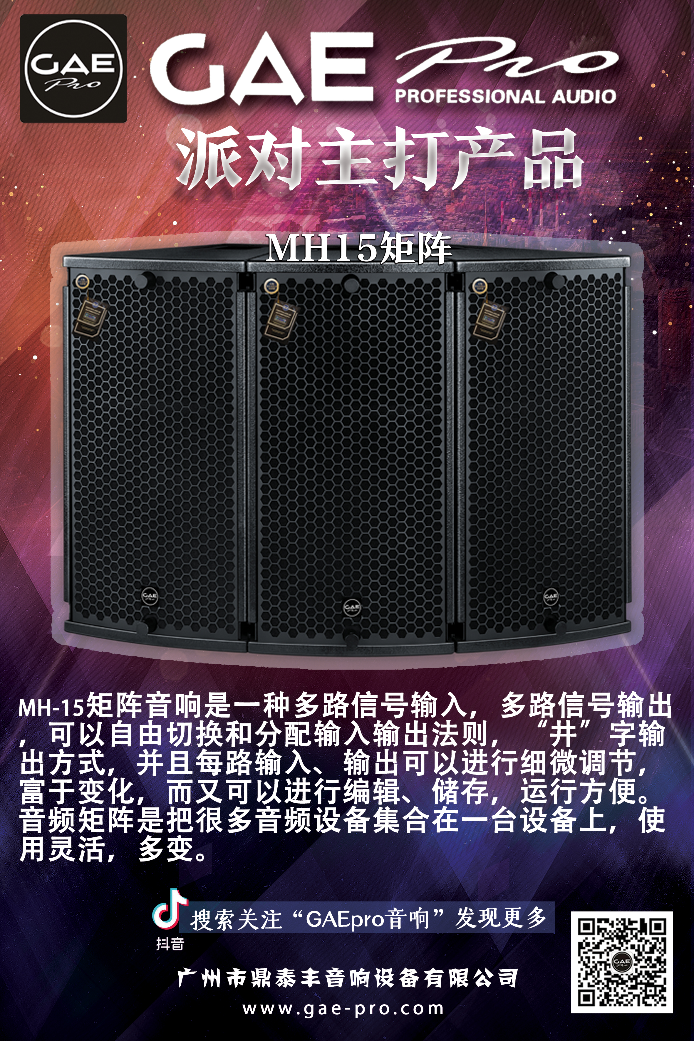 1688030527101172.jpg 1688030527101172.jpg