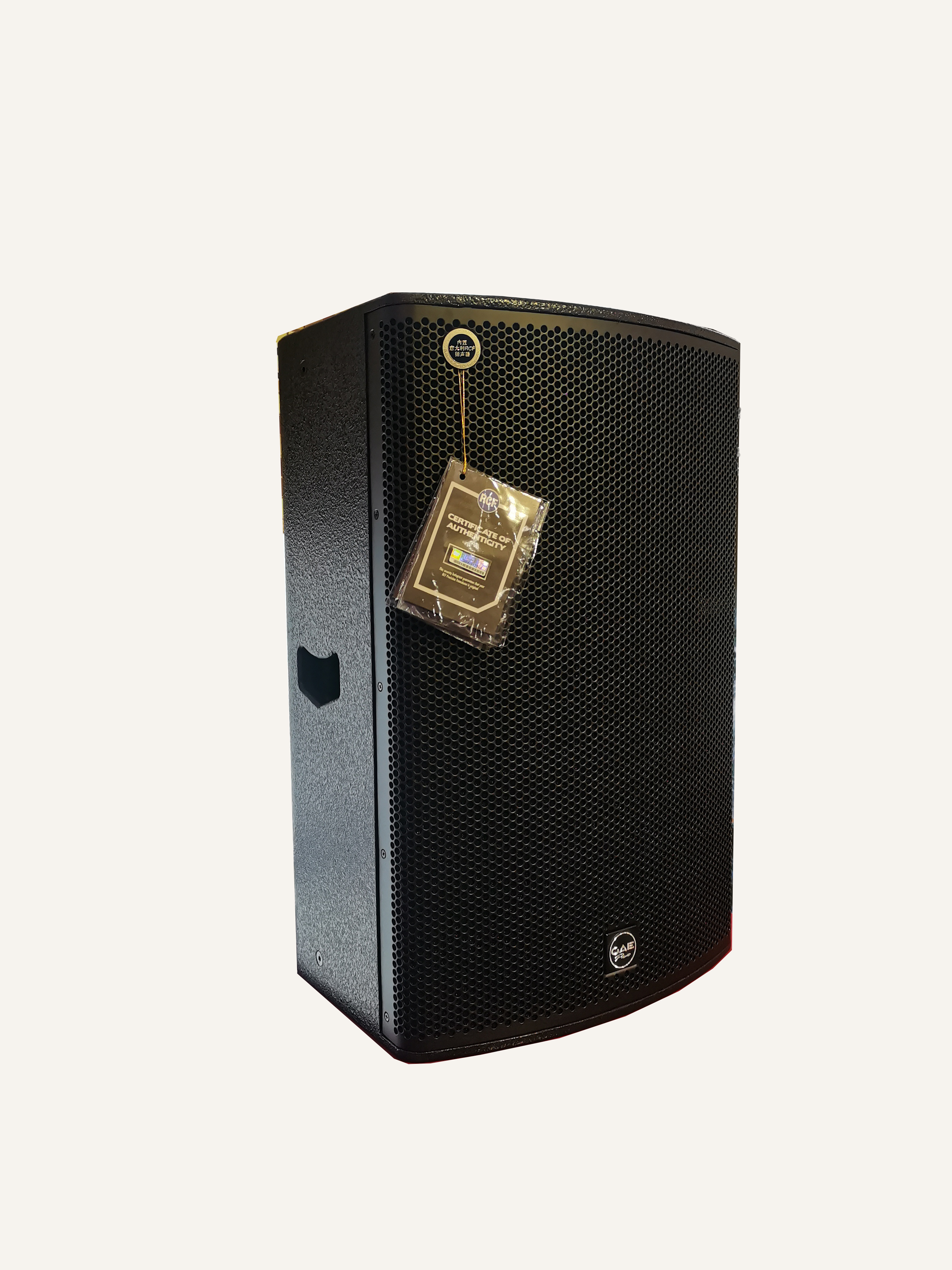 1715132596417002.jpg EQ-15.jpg