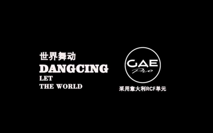 1731053580401095.png GAE.png