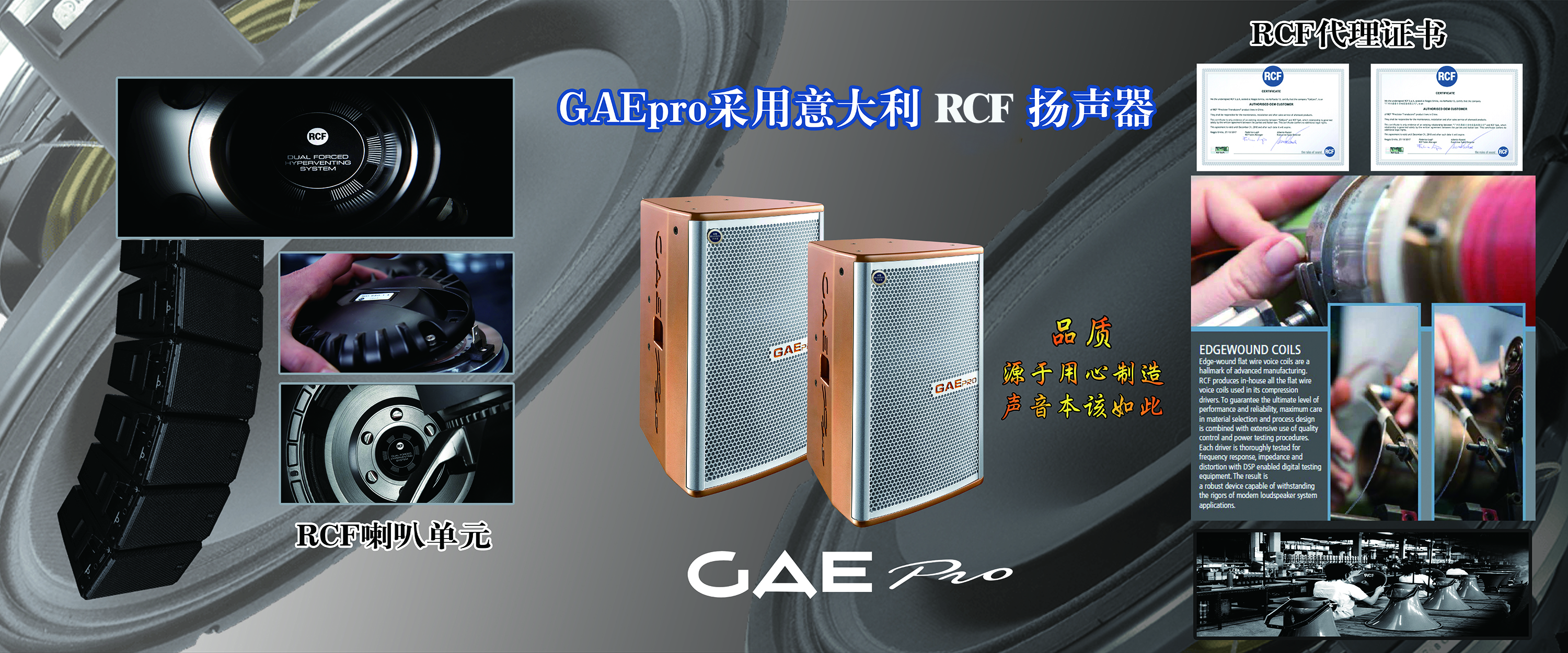 1732261123778780.jpg 公司户外喷绘2.jpg